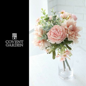 Artificial Plant Pink