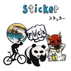【 小型配送対応商品 】ステッカー　シール 【 野蛮 ・FISHING ・パンダ ・自転車 ・FUCK  】