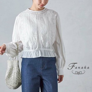Button Shirt/Blouse Fanaka Peplum