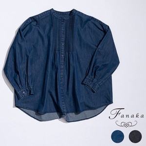 Button Shirt/Blouse Shirtwaist Fanaka