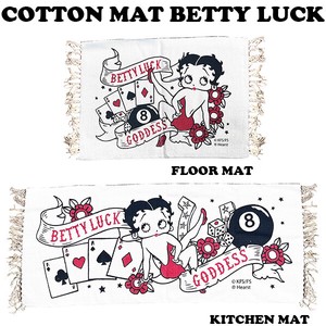 Cotton Mat Betty