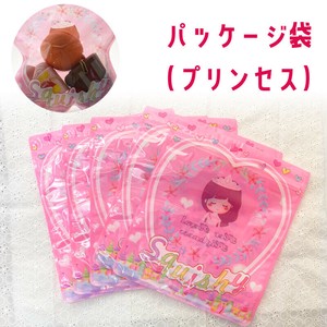 スクイーズ専用 パッケージ袋 プリンセス スクイーズ用PP袋 my SQUISHY