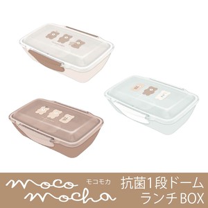 Bento Box Lunch Box Bento Box