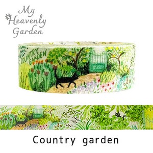 シール堂 日本製 マスキングテープ Country garden ヘブンリーガーデン
