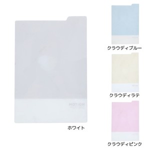 Stationery plastic sheet Bookmark