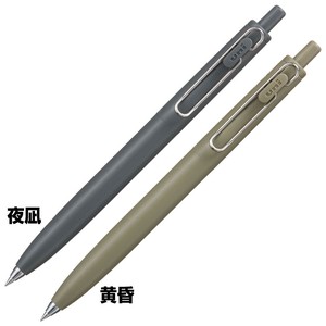 【ボールペン】ユニボール ワン ゲルインクボールペン 0.5mm