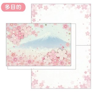 Greeting Card Sakura Message Card Solid Motif Multipurpose Mt. Fuji