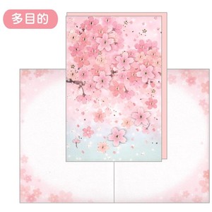 Greeting Card Sakura Message Card Solid Motif Multipurpose Sakura