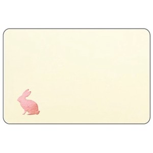 Greeting Card Animal Rabbit