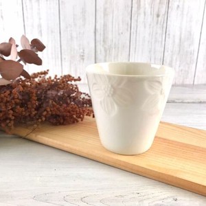 【フラワーレリーフフリーカップ】北欧 モダン 陶器 日本製 美濃焼