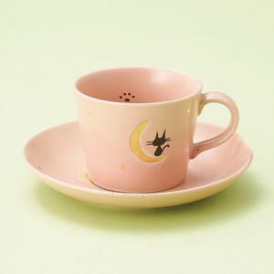 Cup & Saucer Set Pink