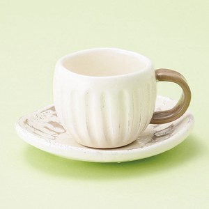コーヒーカップ&ソーサー 白釉削り玉型 日本製 美濃焼 モダン 陶器