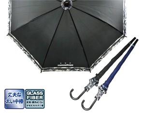 雨伞 横条纹 58cm