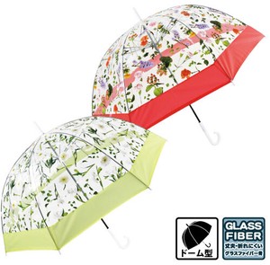 Umbrella Flower Print 65cm