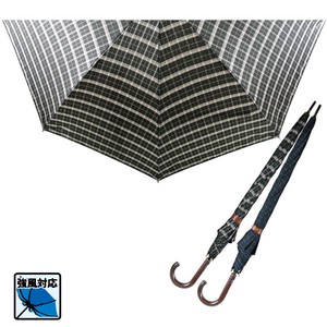 Umbrella Check 65cm