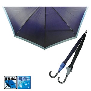 Umbrella Bicolor Water-Repellent 70cm