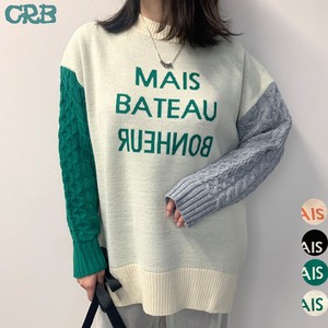 Sweater/Knitwear Pullover Jacquard 2023 New