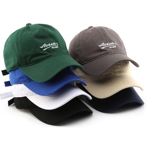 Baseball Cap Embroidered Simple 2023 New
