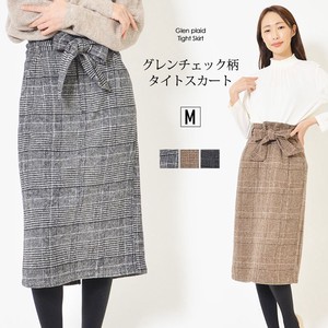 Coat Waist Pocket Ladies' M Tight Skirt