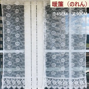 のれん　暖簾　初回送料無料　インテリア　プレゼント　ギフト　景品　春