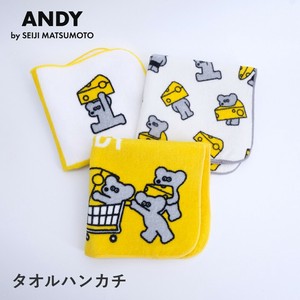 【ハンカチ】 タオルハンカチ ハンカチ タオル 綿 子供 ギフト プチギフト ねずみのANDY