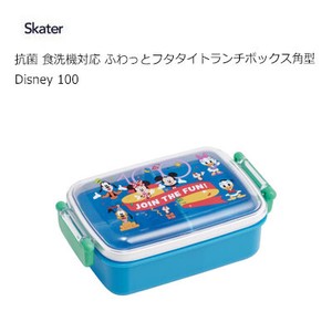便当盒 午餐盒 Skater 迪士尼 450ml