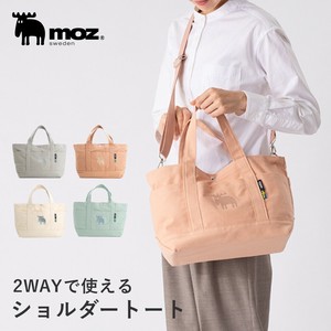 【トートバッグ】 キャンバス 帆布 トート バッグ レディース 無地 ショルダーバッグ moz モズ