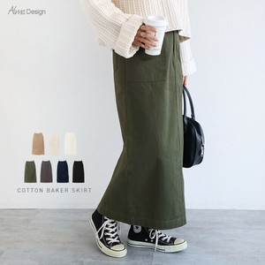 裙子 裙子 高腰