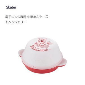 Heating Container/Steamer Tom and Jerry Skater