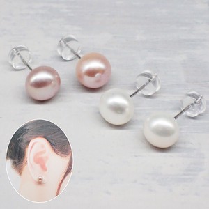 Material Pearl Lavender White 8 ~ 9mm