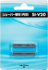マクセル シェーバー内刃 SI-V20