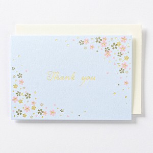 Cherry Blossoms Thank you Card Thank you Gold Leaf Character Two Plain Attached Thanks
