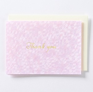 Cherry Blossoms Thank you Card Japanese Paper Use Thank you Character Two Plain