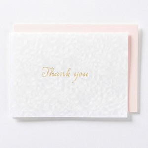 Cherry Blossoms Thank you Card Japanese Paper Use Thank you Character Two Plain Attached