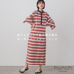 Casual Dress Spring/Summer Cotton One-piece Dress Border 2023 New