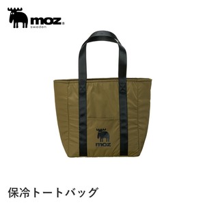【保冷トート】 保冷バッグ ランチトート エコバッグ  保温 レディース おしゃれ moz モズ 母の日