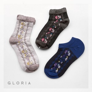 Ankle Socks Floral Pattern Socks