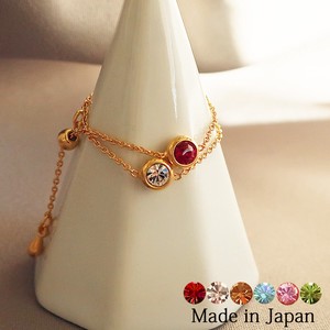 Gold Based Ring Made in Japan