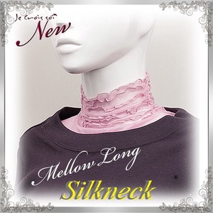 Silk 100 Material Silk Neck Cover Neck Cover 7 Steps Design