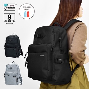 Backpack Backpack Daypack Heat Retention Cold Insulation Large capacity 4 Pocket Ladies