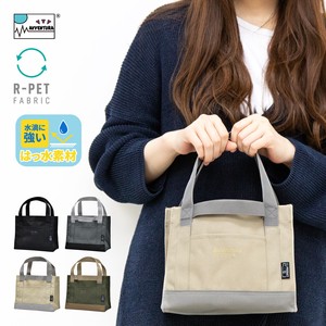 Tote Bag Water-Repellent Mini Bag Simple