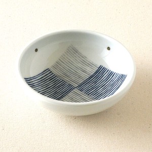 Hasami ware Side Dish Bowl Made in Japan