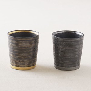 Hasami ware Cup/Tumbler Made in Japan