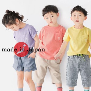 Kids' Short Sleeve T-shirt Pocket L 80 ~ 150cm Made in Japan