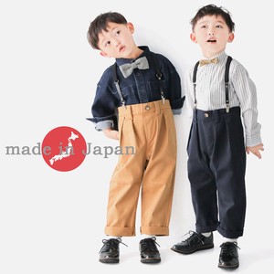 Kids' Full-Length Pant Tuck Pants L 100 ~ 130cm Made in Japan