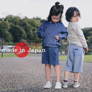 Kids' Short Pant Spring/Summer Indigo L 90 ~ 150cm Made in Japan