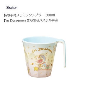 Cup/Tumbler Doraemon Pastel Skater 300ml