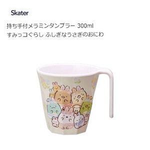 Cup/Tumbler Sumikkogurashi Skater 300ml