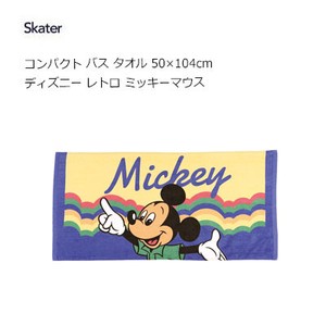 Desney Bath Towel Mickey Skater Compact Retro