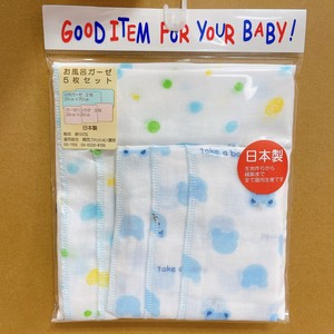 婴儿服装/配饰 2023年 新款 立即发货 纱布 5件每组 日本制造